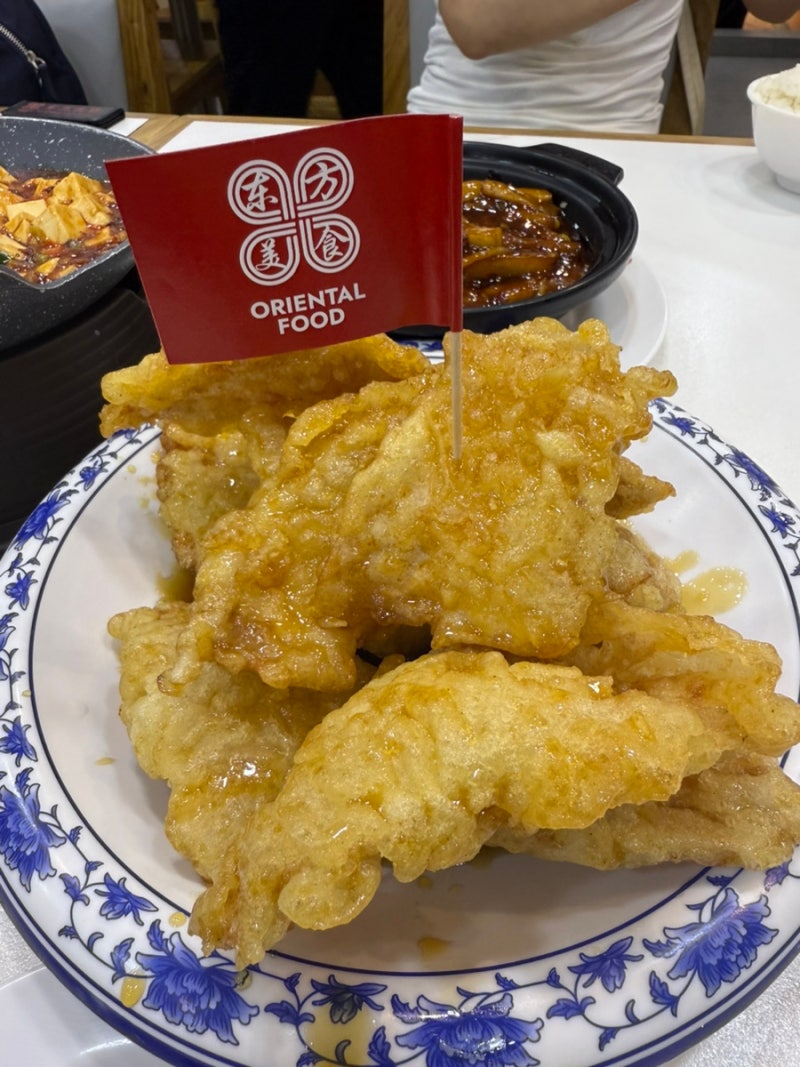 싱가포르 차이나타운 동방미식(한국인 입맛에 딱인 현지식)