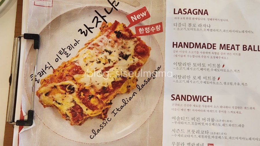 디플디 사진 6