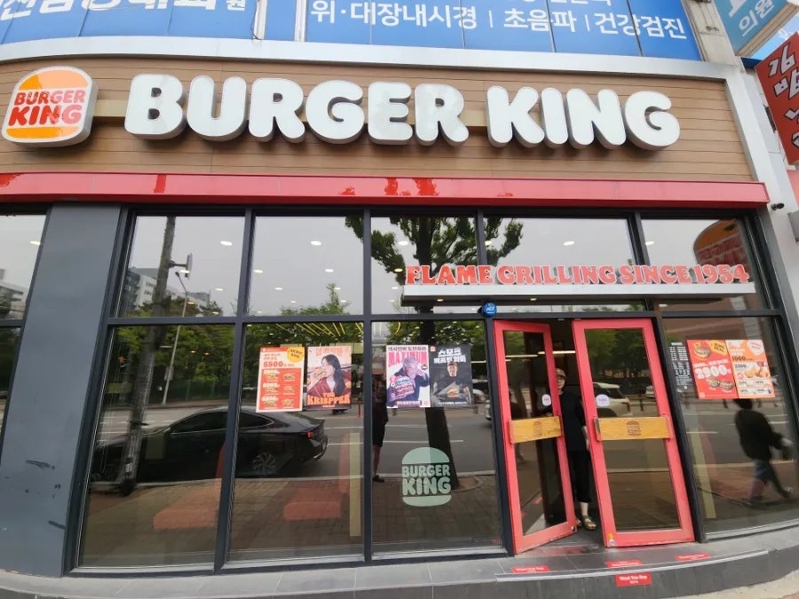 버거킹 수원권선점 사진 1