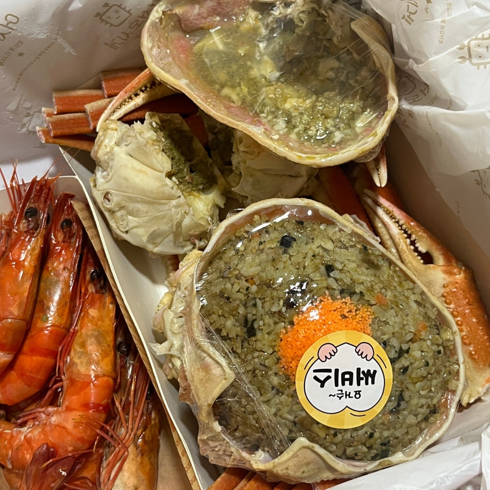 어서오시게 목동점 사진 1