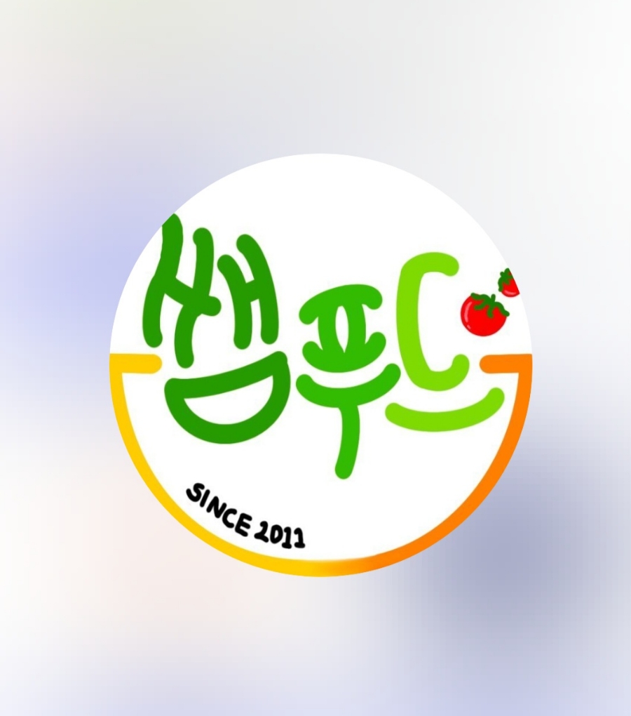 쌤푸드 사진 1