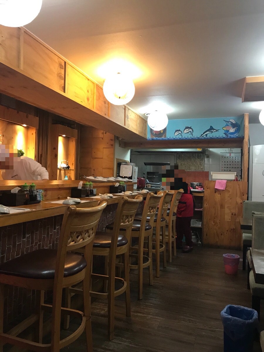 유진참치 사진 1