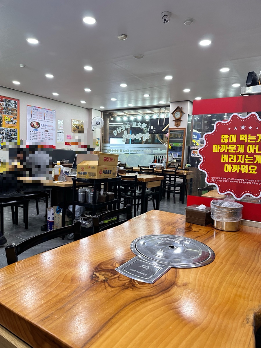 정가네촌감자탕 사진 3