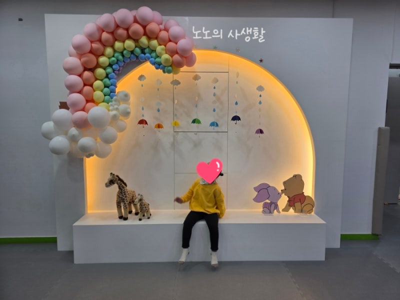 구미 키즈카페 키즈몽 구평동 실내놀이터 가볼만한곳 주차정보