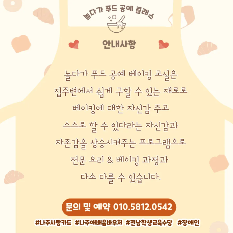 사진 4