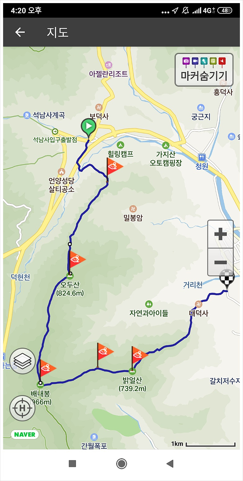 밝얼산 사진 4