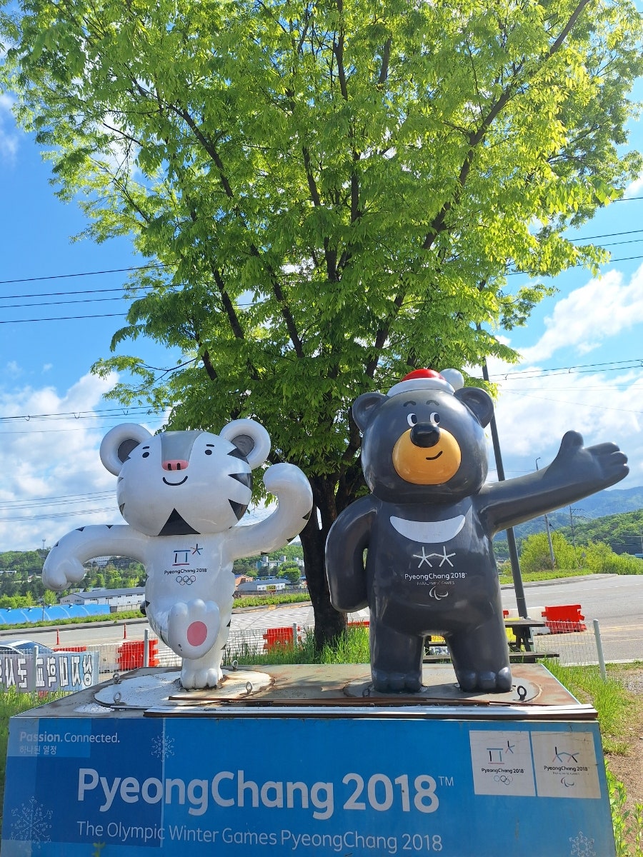백호회관 사진 2