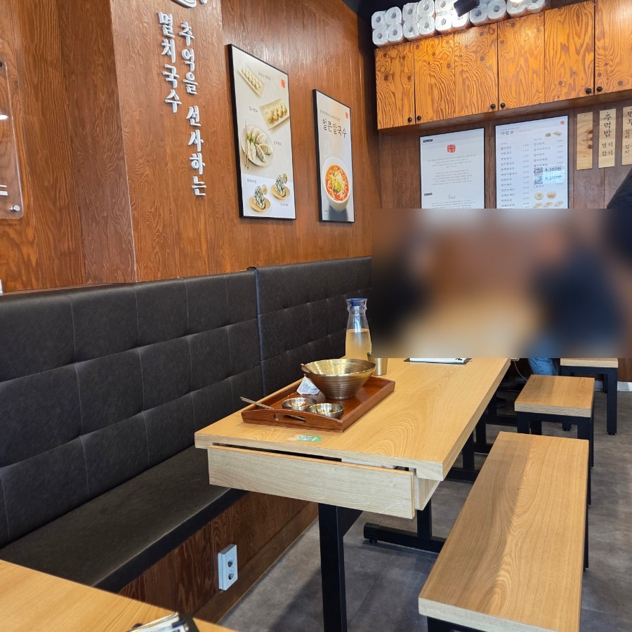 오백국수 산정점 사진 3