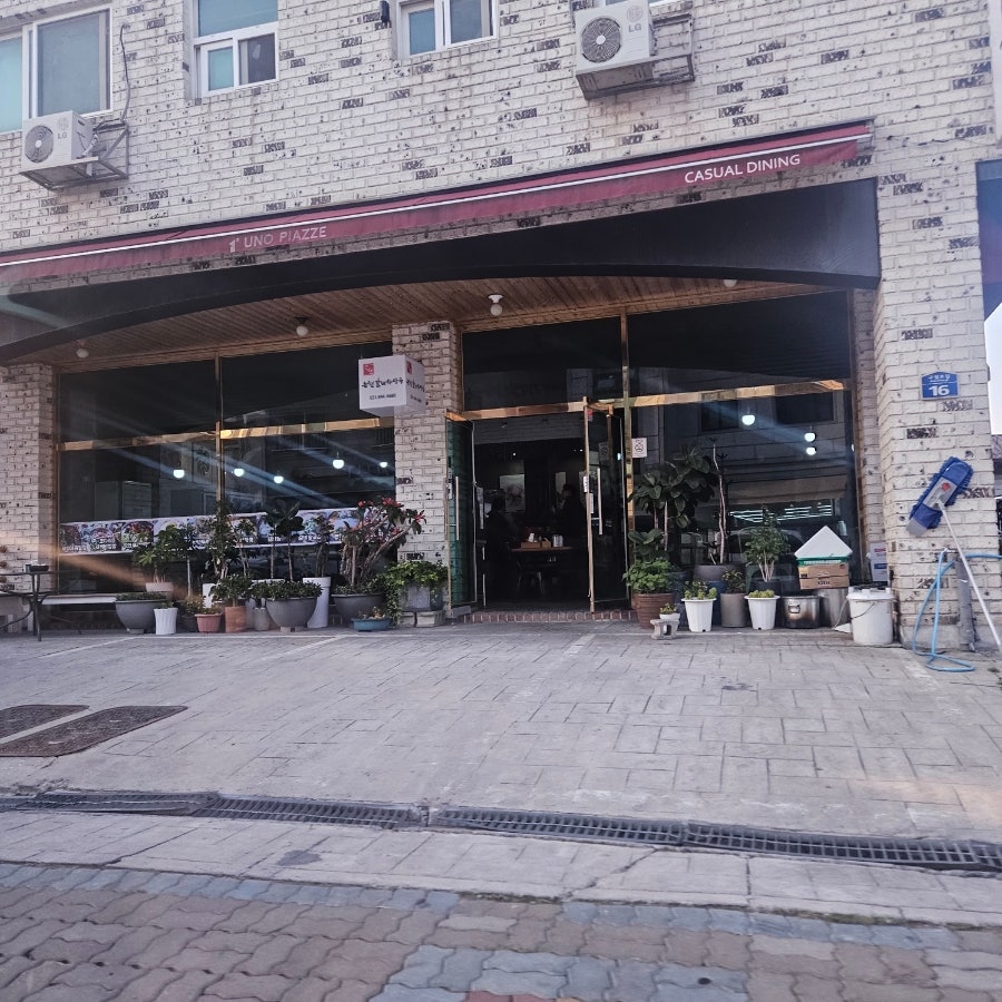 논현갈비해장국 사진 1