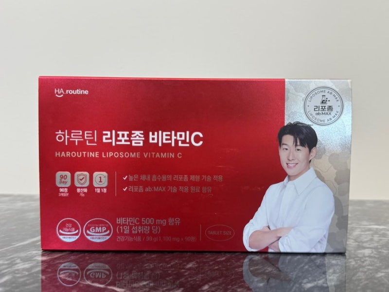 더좋은 리포좀 비타민C 효능 흡수율 비교 및 섭취 후기