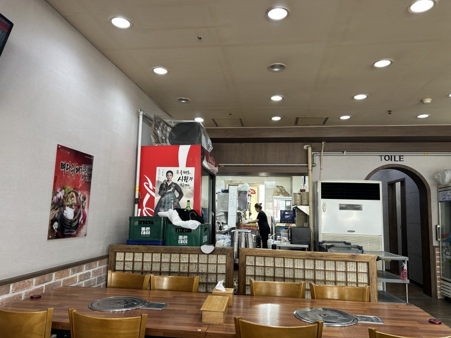 조마루감자탕 문현점 사진 3