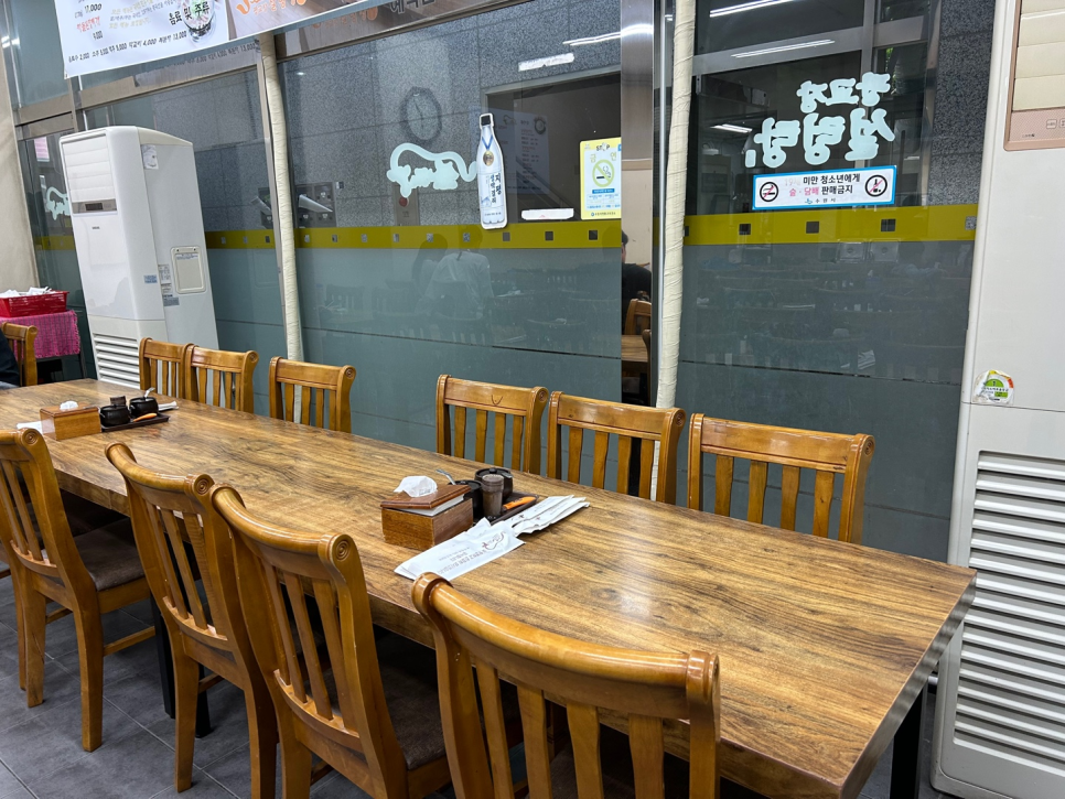 광교장설렁탕 사진 6