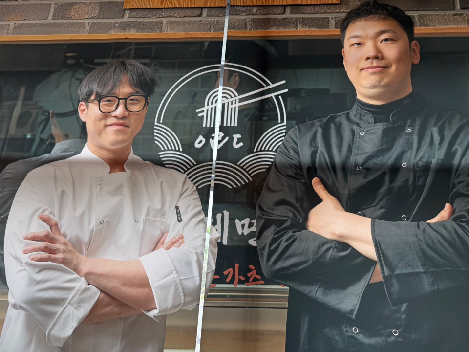 이루다제면소 용인점 사진 4