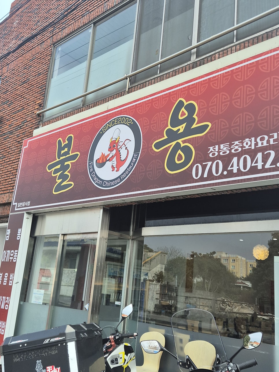 불용 사진 4