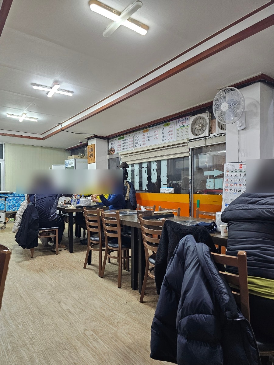 Geurinjeong photo 3