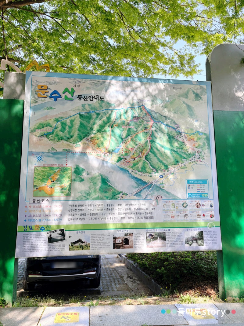 사진 7