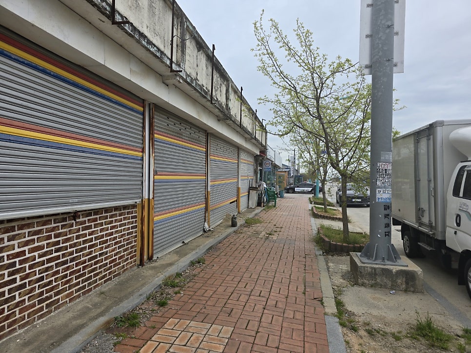 대박집 사진 1
