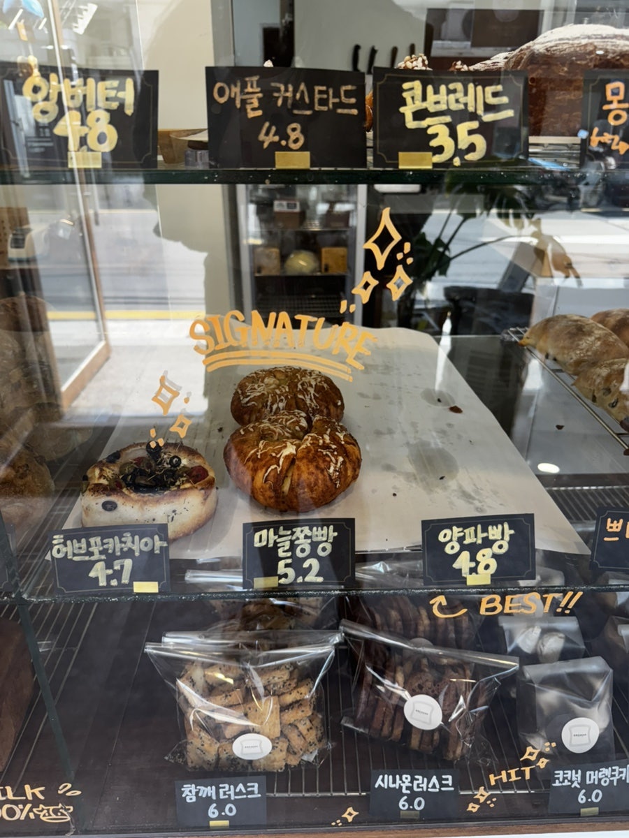 브레드89 사진 3