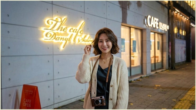  대구 무제여관 가격 "6만 원에 복어지리 조식이?" 가성비 끝판왕, 예약 마감 전 꼭 체크인 해야 할 이유