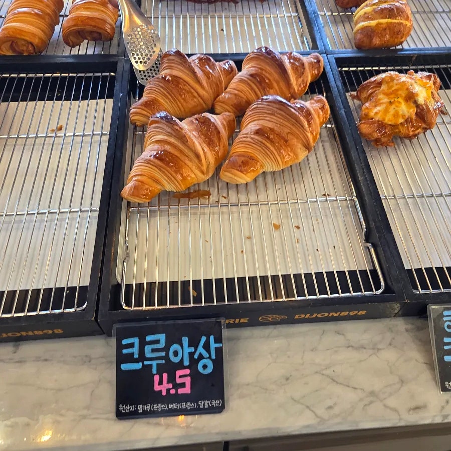 오빵쇼 사진 5