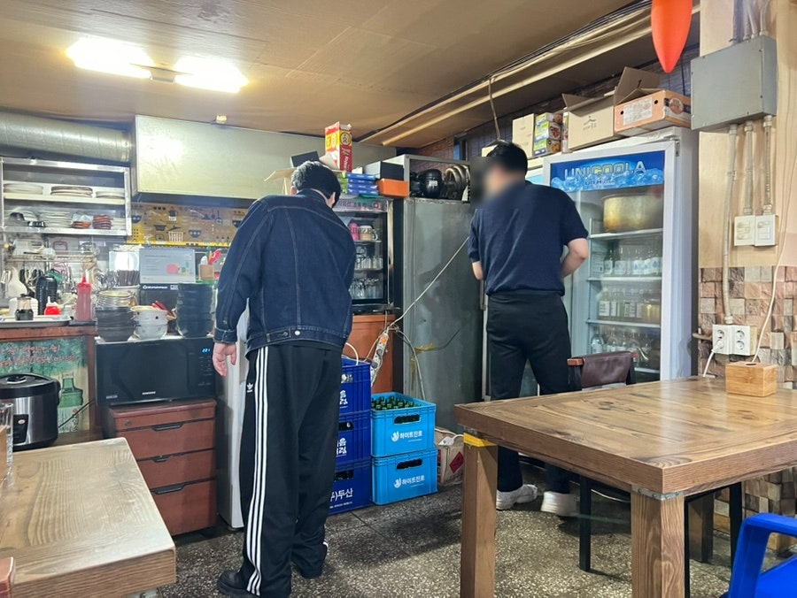 주고파마시고파 사진 3