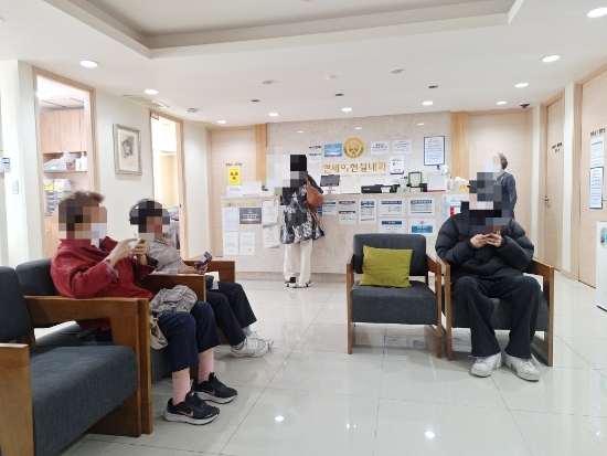 숭실한의원 사진 6
