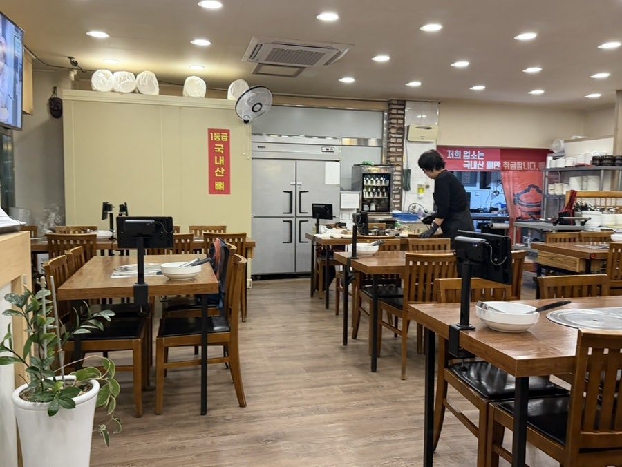 송성당감자탕 본점 사진 4