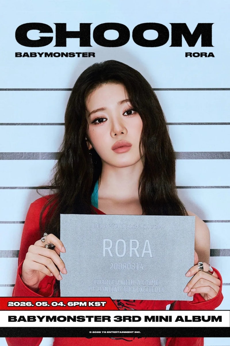 베이비몬스터 - 춤 가사 해석 / YG가 말아주는 리얼 동양 힙합