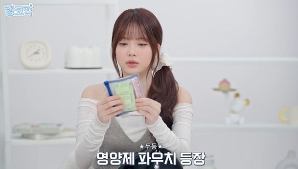 르세라핌 은채의 반전 매력! 태연 유튜브에서 공개한 르세라핌 은채 자기관리 비법