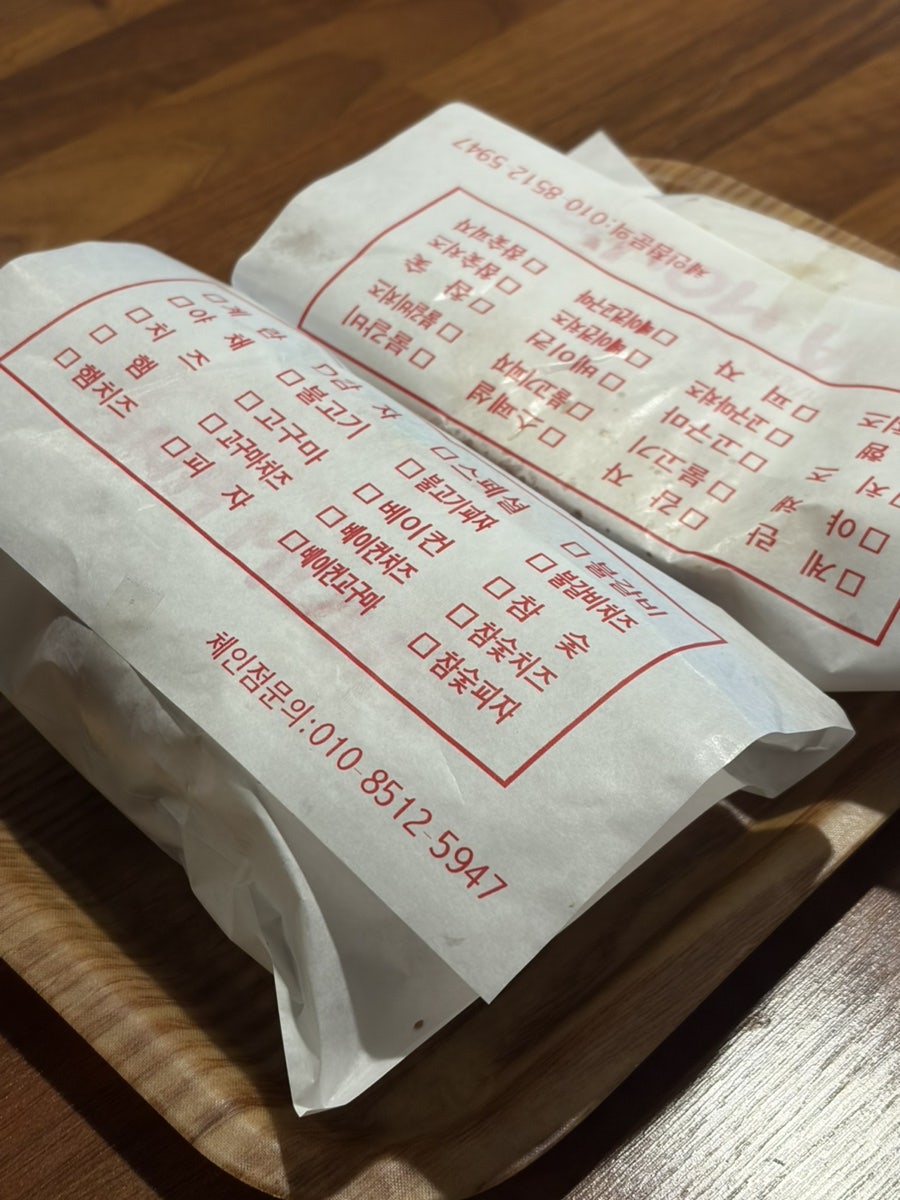 파나몬스 안동대본점 사진 6