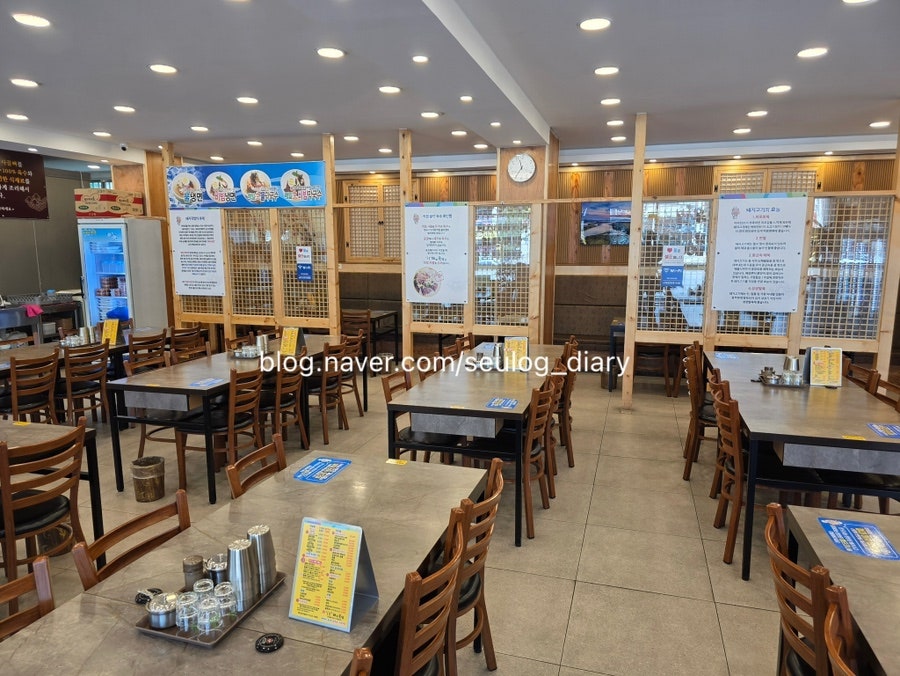 일품돼지국밥 용산점 사진 4