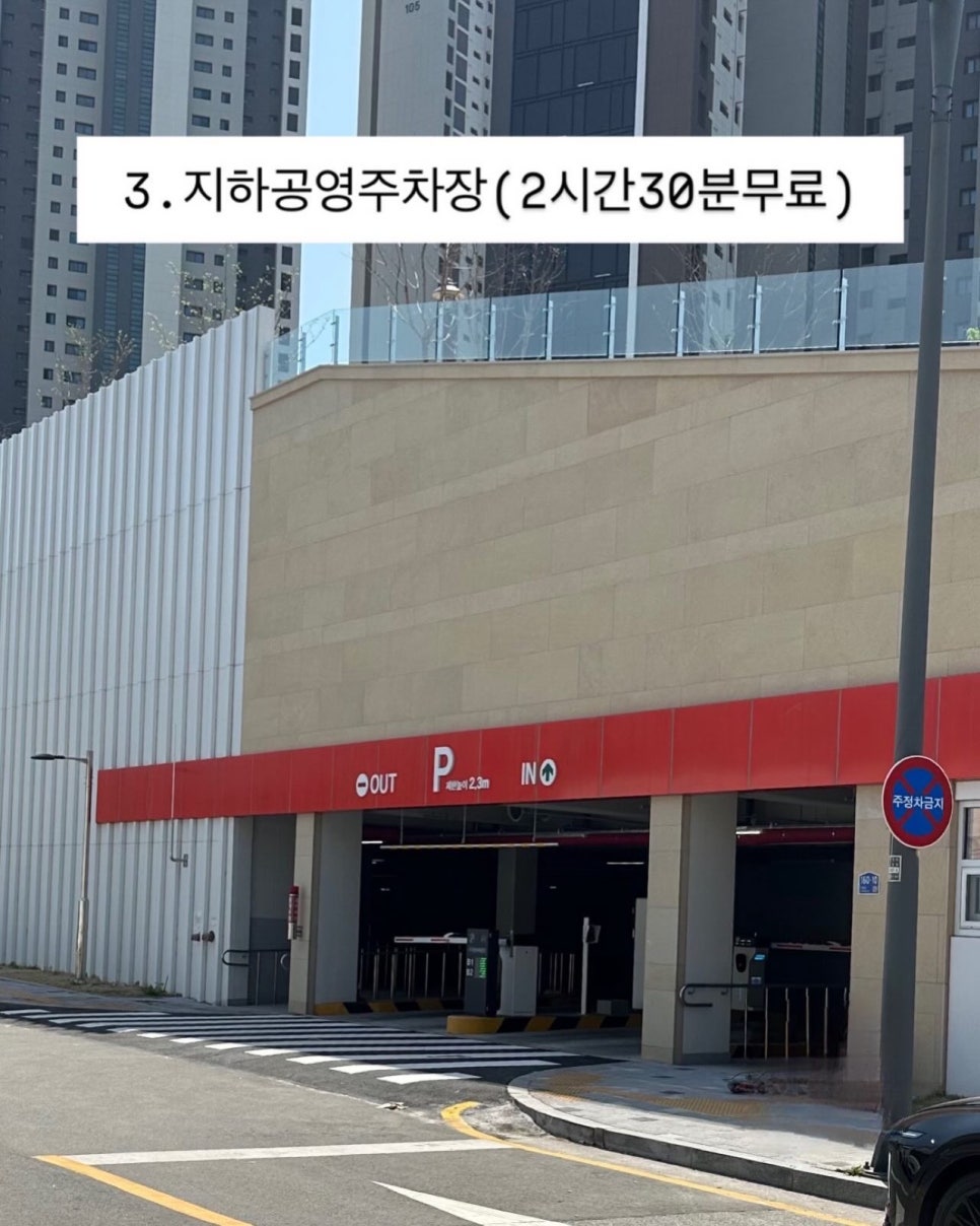 바오밥동물병원 사진 4