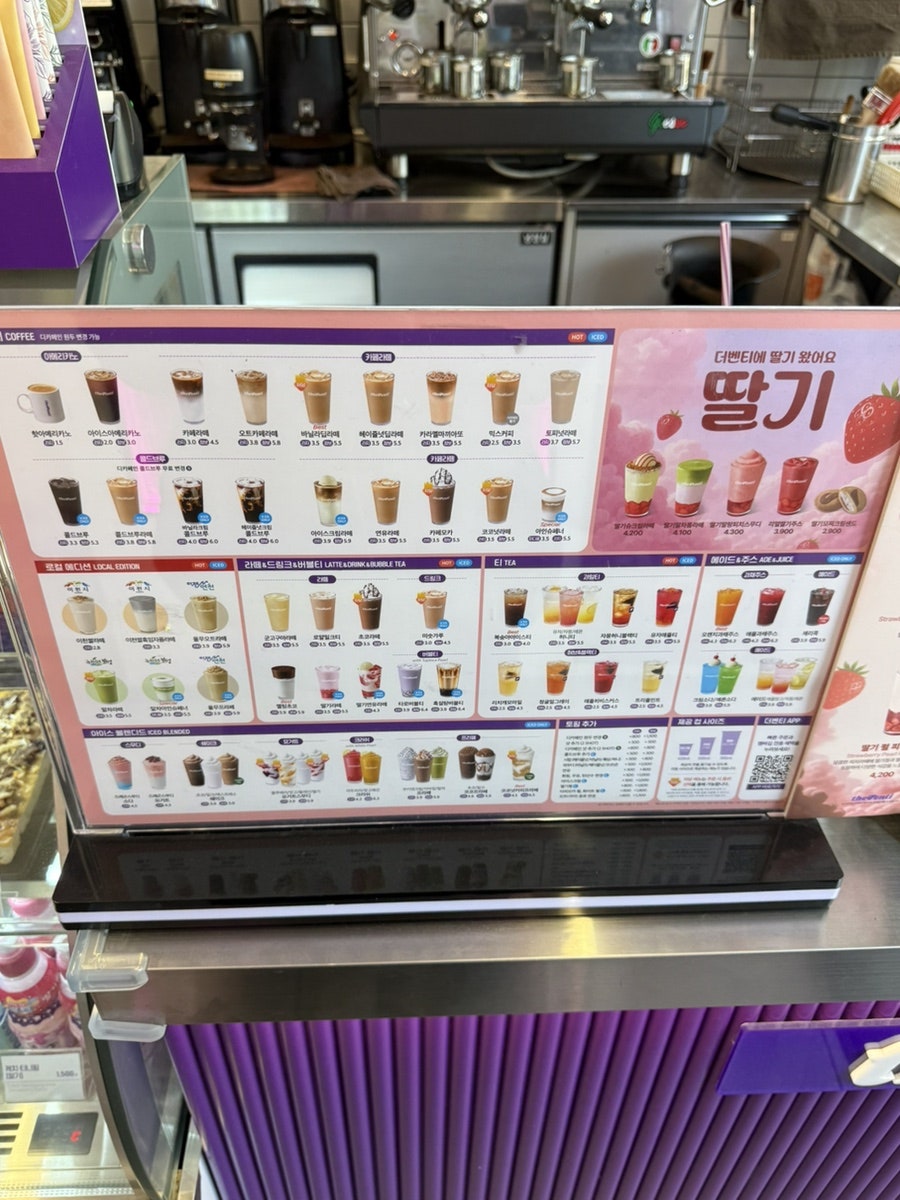 더벤티 주안힐스테이트푸르지오점 사진 5