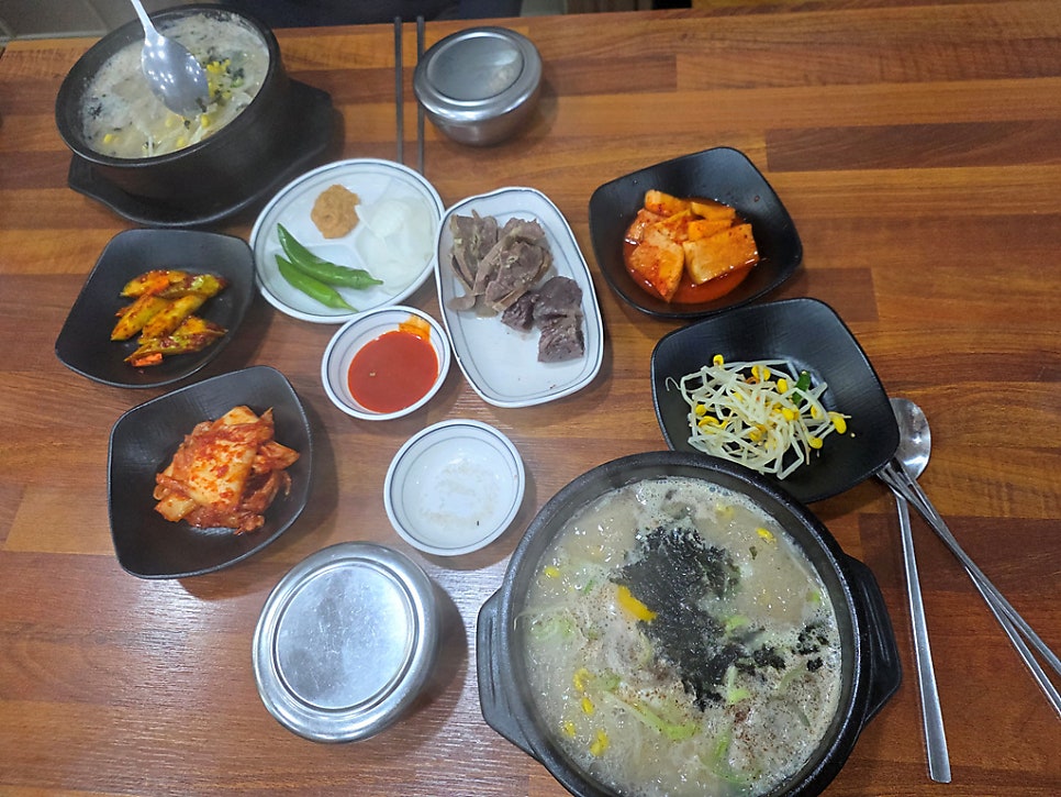박가네토종국밥 사진 5