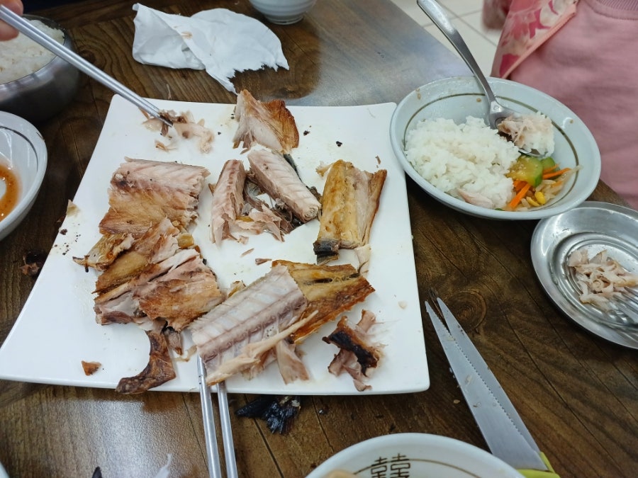 해모정 사진 6