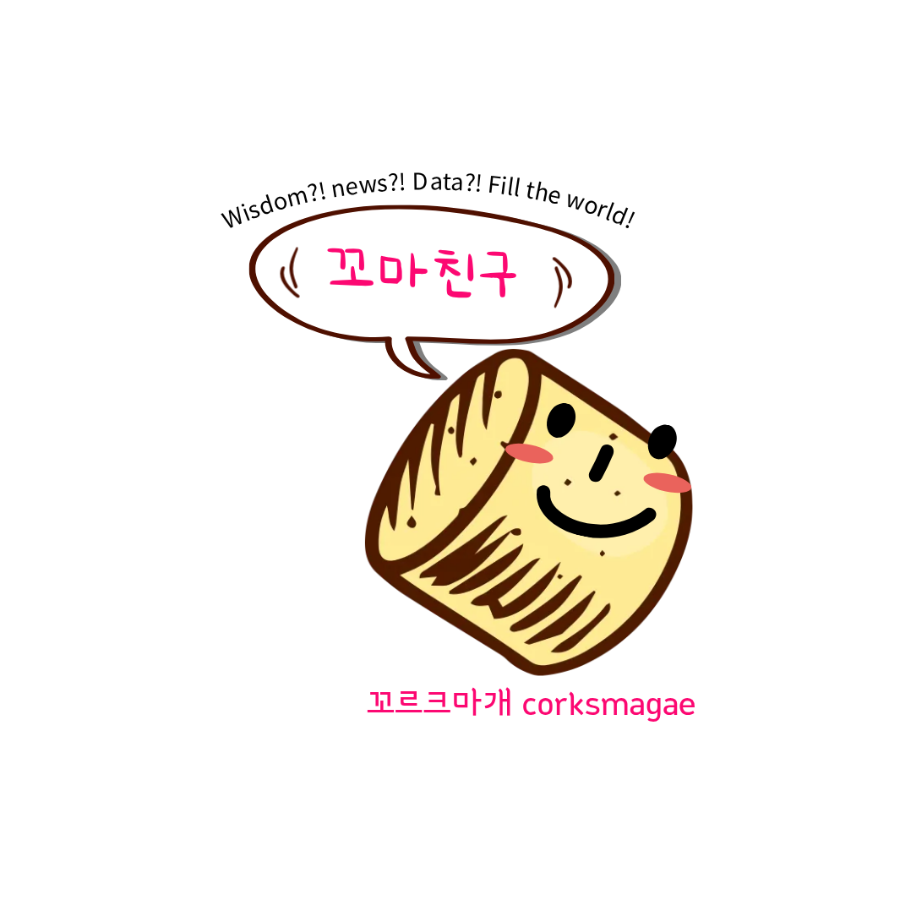 가마치통닭 영천완산점 사진 1