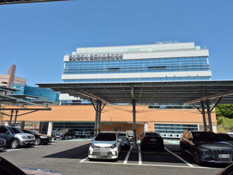 용인 동백 미르커뮤니티센터 수영장 완벽 가이드