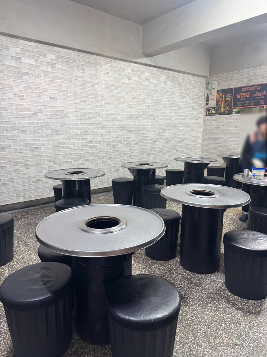 쏘스삼겹살전문점 사진 3