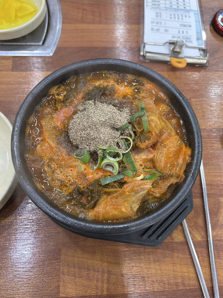 조마루감자탕 문현점 사진 1