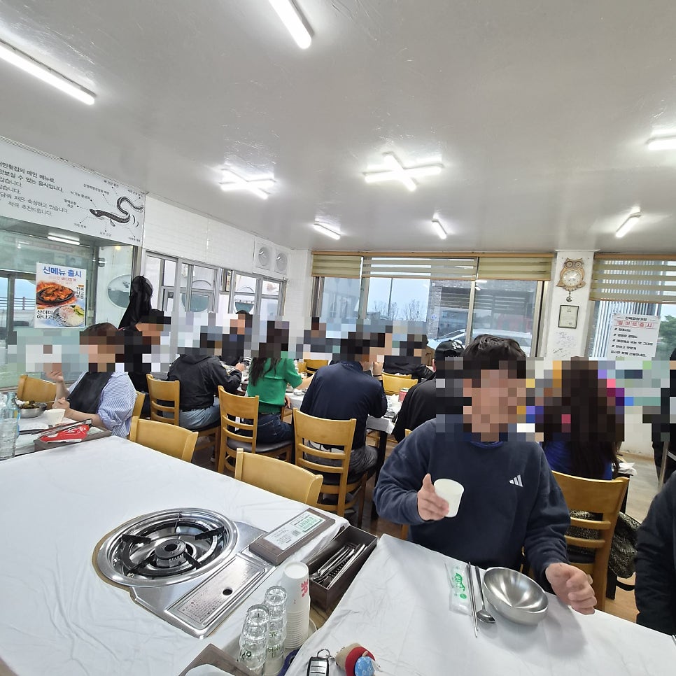 맷돌포어민횟집 사진 3