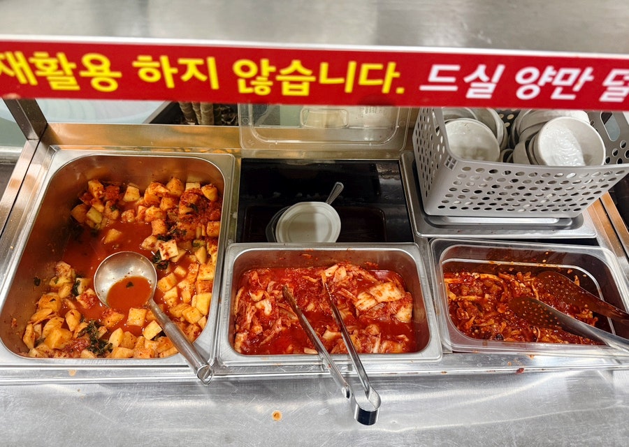 콩심 오류동역점 사진 6