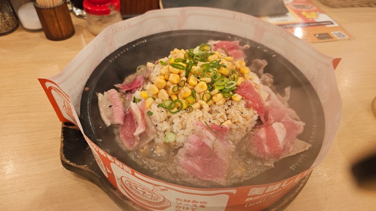  오사카 난바 맛집 SNS 핫한 바로 그 곳 페퍼런치 내돈내먹