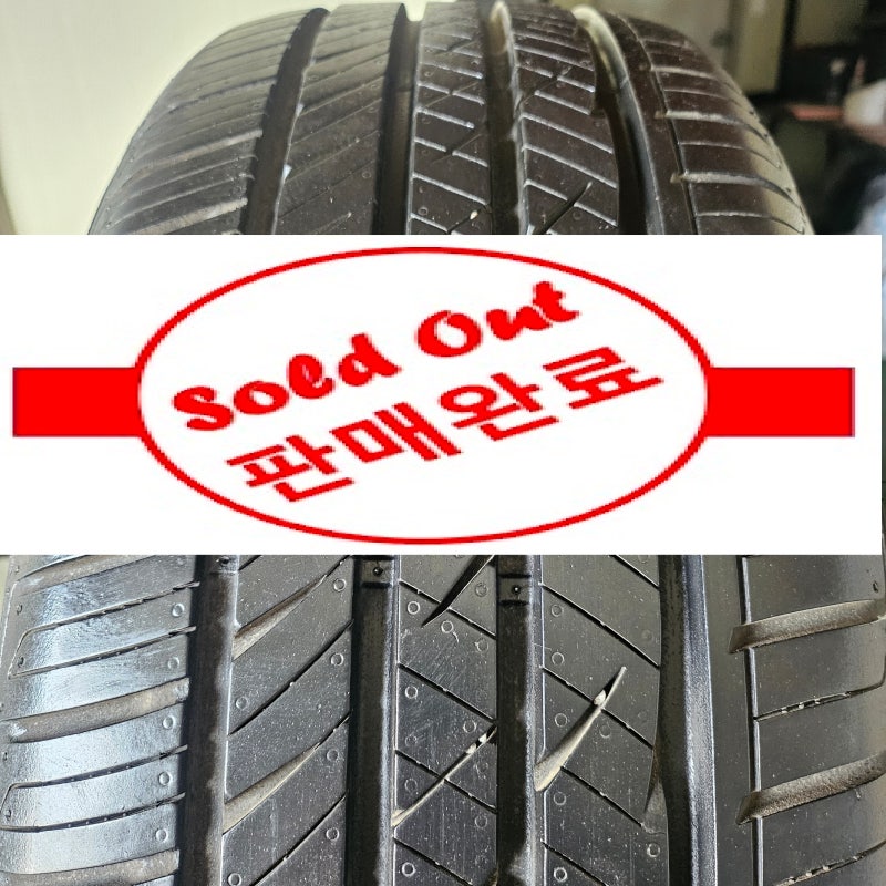 225 55 17 한국타이어 라우펜 임판급 중고 팝니다
