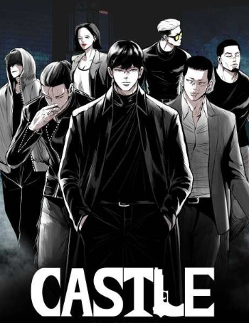 [웹툰 추천] 누아르 액션의 압도적 정점, '캐슬(CASTLE)' 완벽 분석