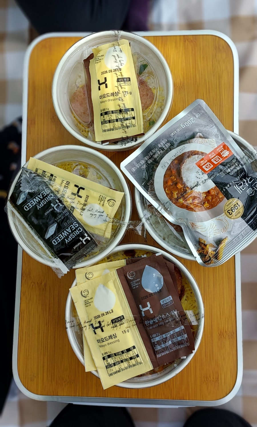 한솥도시락 시지매호점 사진 2