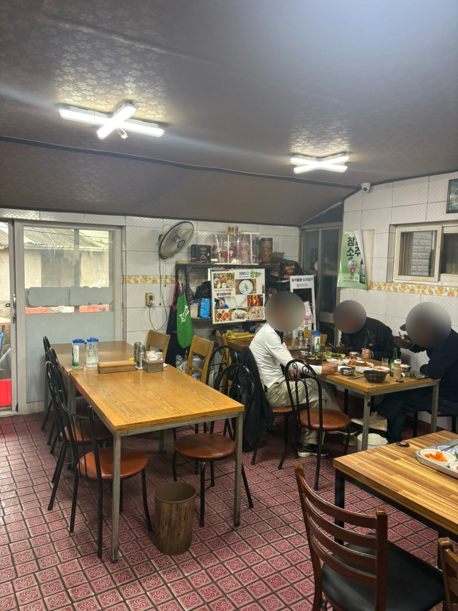동곡할매국밥 사진 3