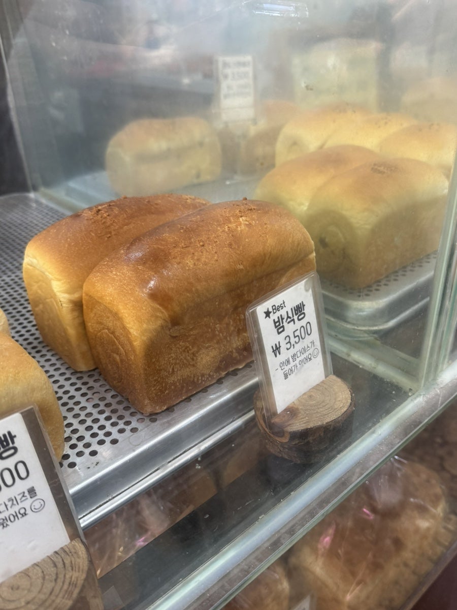 청춘식빵 사진 5