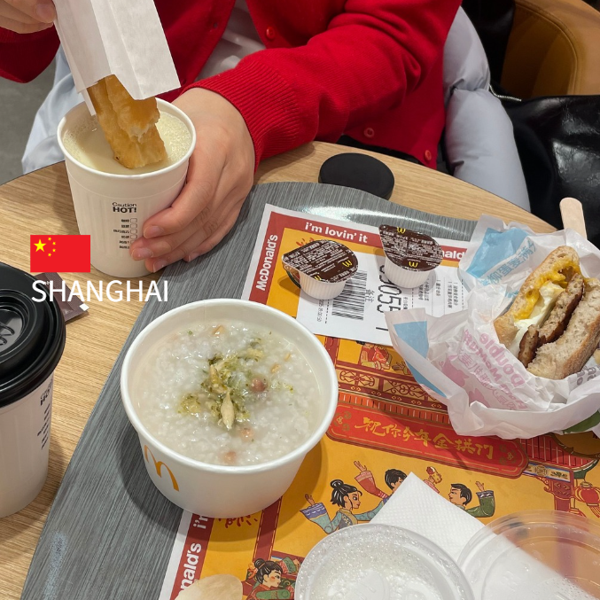 중국 상하이 맥도날드 맥모닝 아침먹기 메뉴 가격 주문방법 쉬워요~