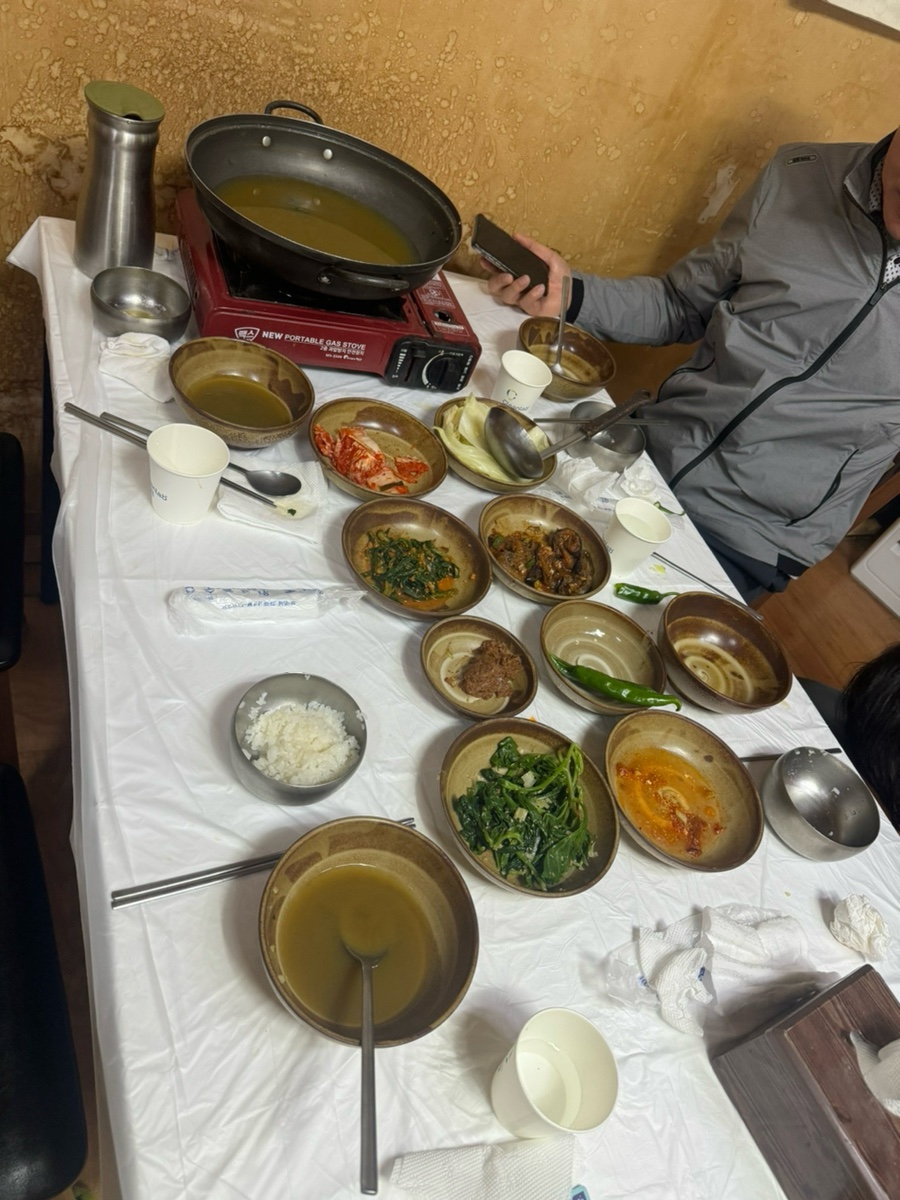 아미각 사진 6