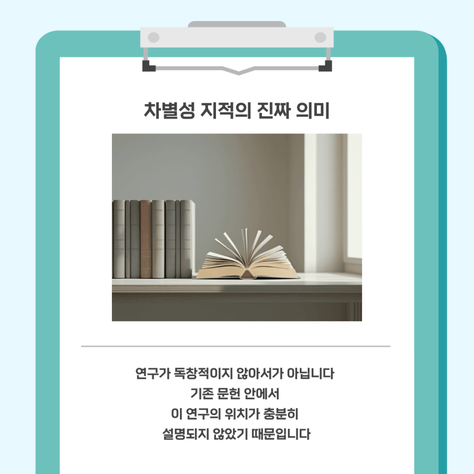 관련 이미지